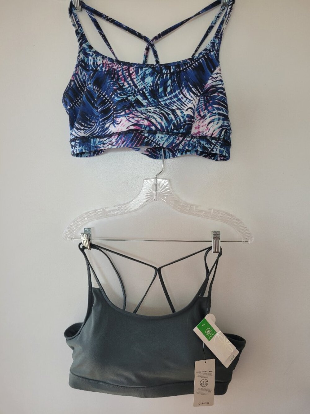 NWT/NWOT Set of 2: Gaiam Urban Chic Shine bra